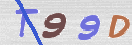 Code Anti-spam