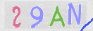 Code Anti-spam