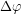\Delta\varphi