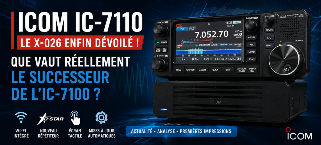 Banniere ICOM IC7110