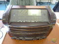 Radiola; Vu; Haut;